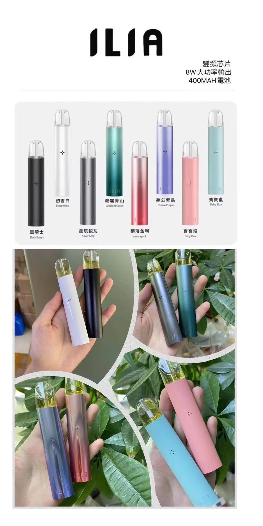 IMG3137jpg 拓撲蒸汽 LANATOP 台灣官網