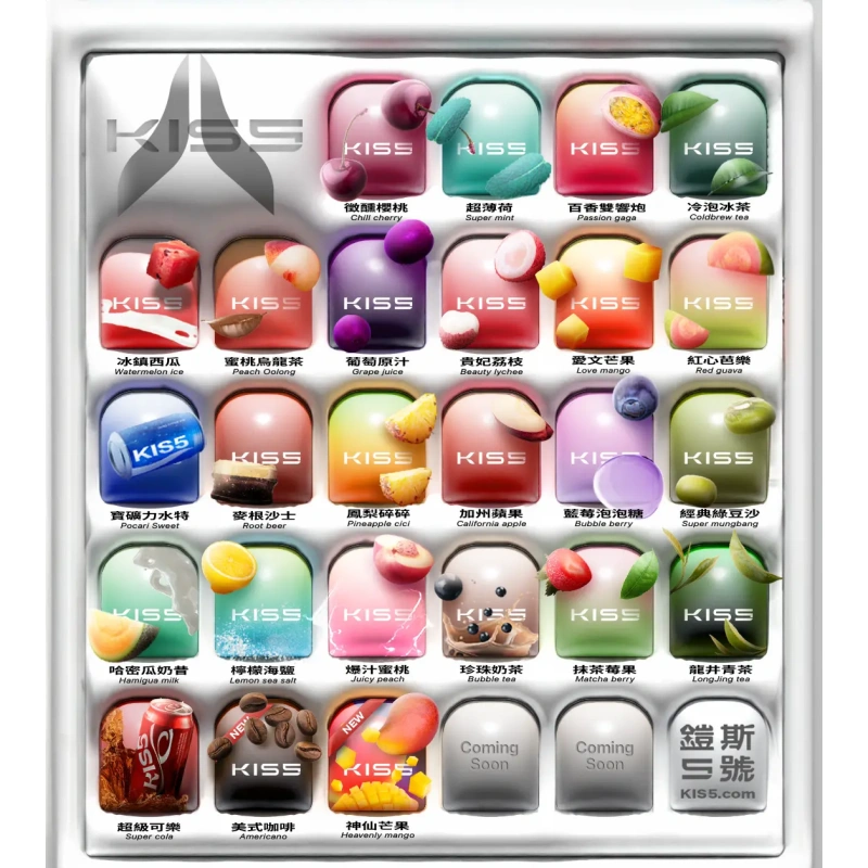 KISS鎧斯5號一代煙彈webp 拓撲蒸汽 LANATOP 台灣官網