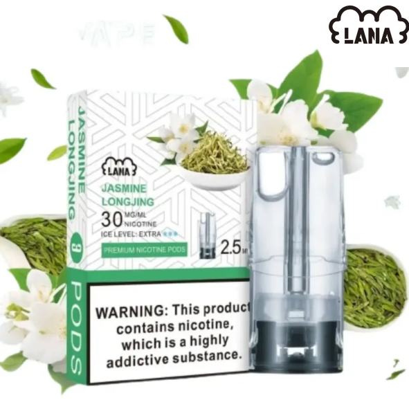 LANA1代龍井茉莉png 拓撲蒸汽 LANATOP 台灣官網