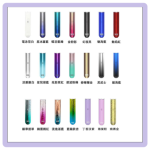 sp2s一代主機png 拓撲蒸汽 LANATOP 台灣官網