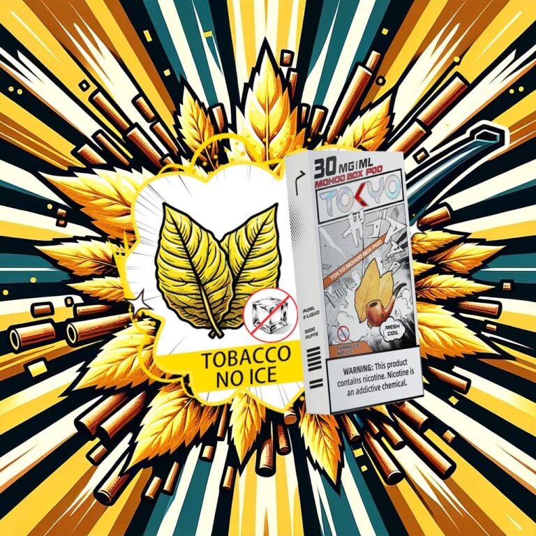 無涼煙草jpg 拓撲蒸汽 LANATOP 台灣官網