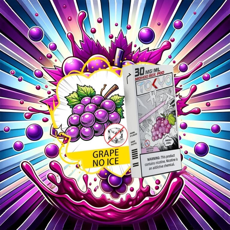 無涼葡萄jpg 拓撲蒸汽 LANATOP 台灣官網