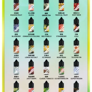 貓眼煙油webp 拓撲蒸汽 LANATOP 台灣官網